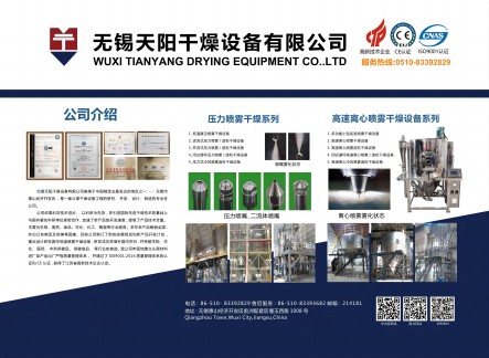 663992e317b3b.jpg 663992e317b3b.jpg