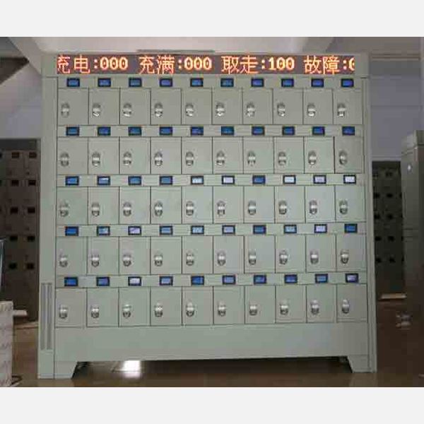 KJZD—100(B)型 智 能 矿灯充电架系统